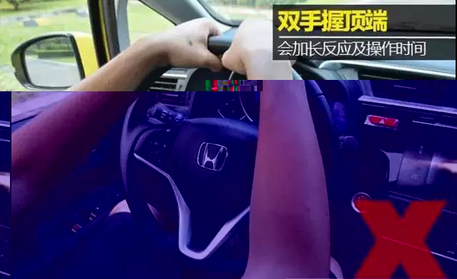 【詳解】汽車方向盤打法以及幾個躲大車的技巧