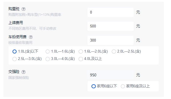 奧迪q4純電動車價格 奧迪q4純電動車新車售價是29.99萬元