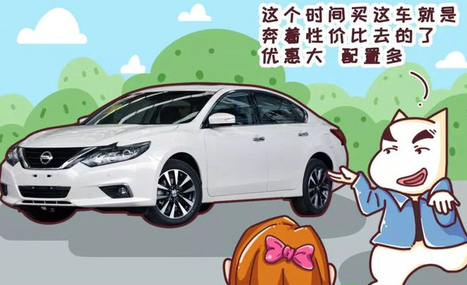 購(gòu)買(mǎi)新車(chē)需要注意什么