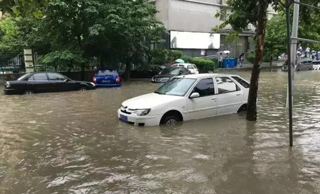 水淹車分級(jí)如何定義 水淹車六個(gè)等級(jí)