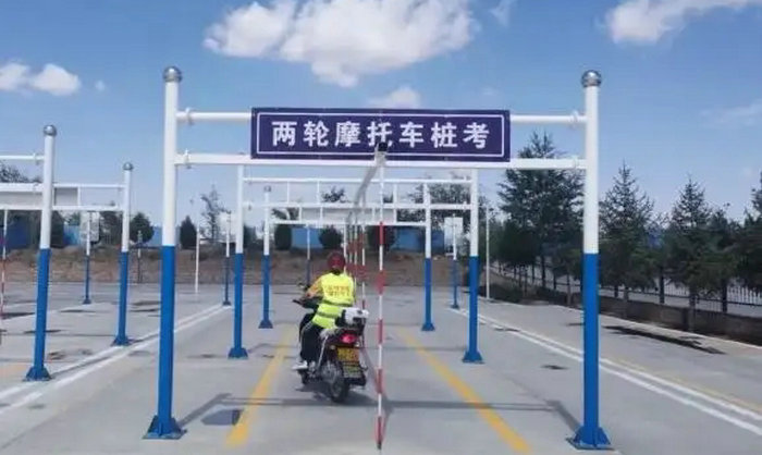 摩托車駕照考什么