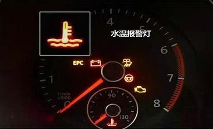 汽車溫度多少度之內是正常的