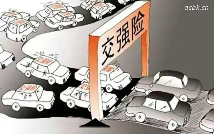 車沒有交強險上路犯法嗎