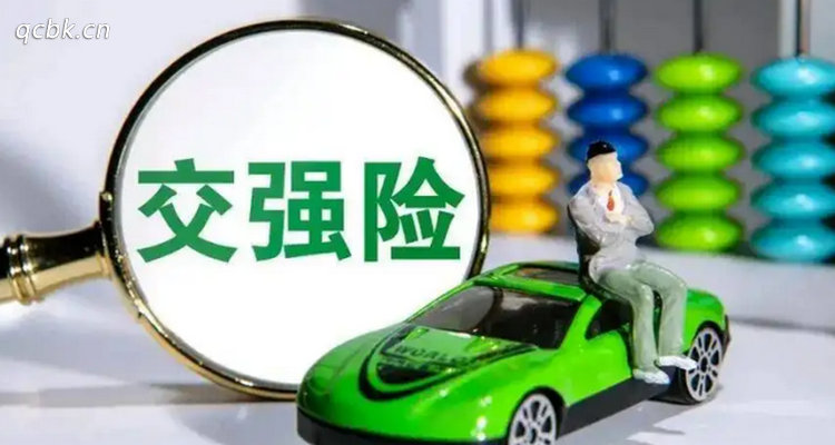 車沒有交強(qiáng)險(xiǎn)上路扣分嗎