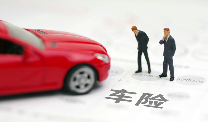 車輛商業(yè)險怎么買最劃算