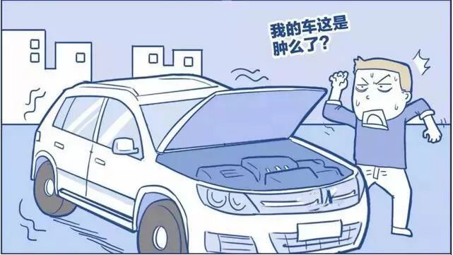 汽車在行駛中突然加油無(wú)力是怎么回事