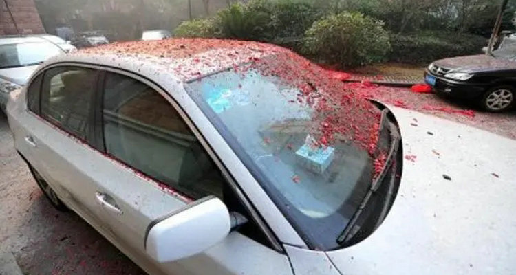 車上煙花印怎么去掉