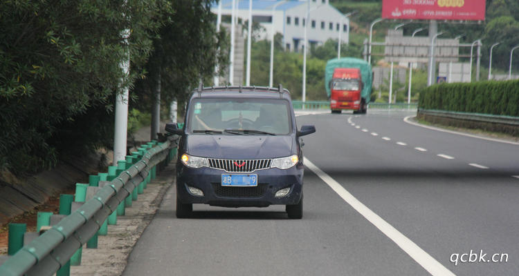 高速應急車道可以臨時停車嗎