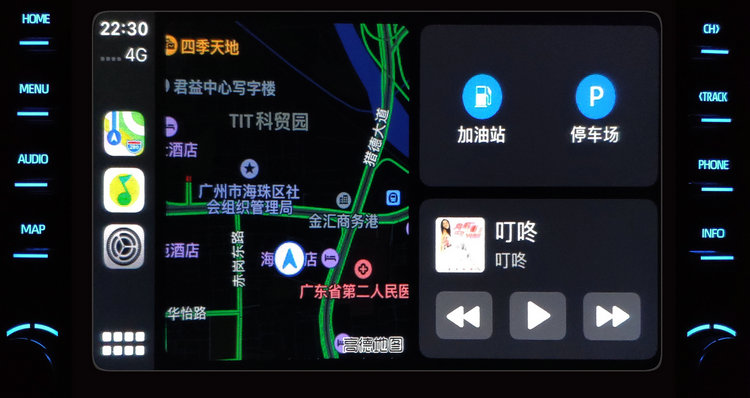 車載導航為什么沒有聲音