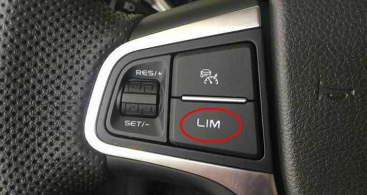 汽車lim是什么功能