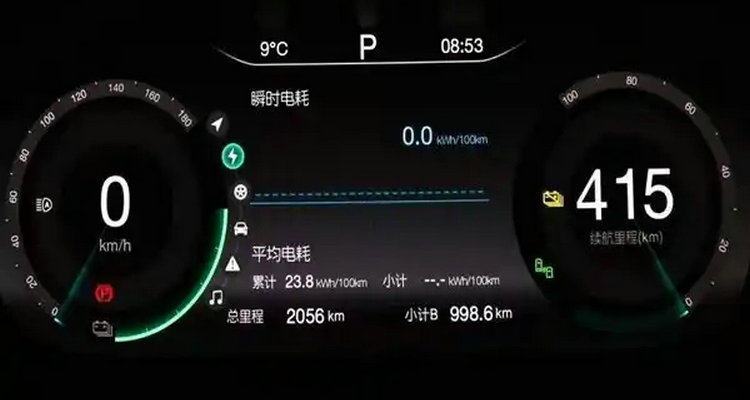 新能源汽車多久充一次電