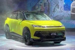 北京汽車魔方最新消息 新車售價(jià)10萬一臺(tái)(搭載1.5T發(fā)動(dòng)機(jī))