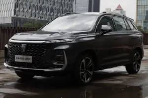 榮威rx5油電混合價格 2023款榮威rx5新車售價11萬