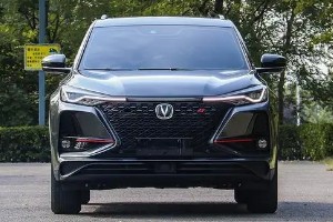 長安cs75plus藍鯨版2022款參數(shù) 搭載2.0T發(fā)動機(車身長達4.7米)