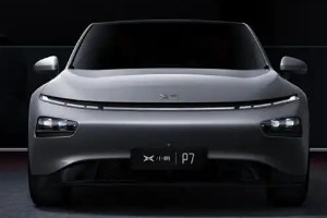 小鵬P7電動(dòng)汽車價(jià)格及圖片 2022小鵬P7新車23萬(wàn)一臺(tái)(落地24萬(wàn))