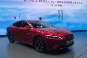 2022建議買(mǎi)的純電車(chē) 3款純電車(chē)型性能好值得選擇（國(guó)產(chǎn)純電車(chē)型）