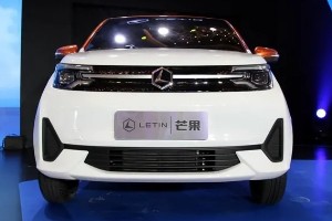 雷丁芒果電動(dòng)汽車(chē)價(jià)格及圖片 2022款雷丁芒果售價(jià)4萬(wàn)(落地5萬(wàn))