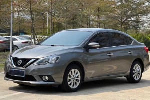 日產軒逸2022新款多少錢一輛 2022款軒逸售價7萬一輛