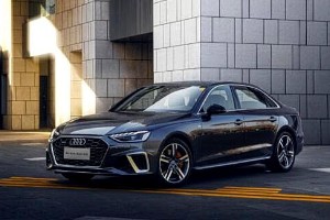 奧迪a4l新車價(jià)格多少 2022款奧迪a4l售價(jià)25萬(分期首付7萬)