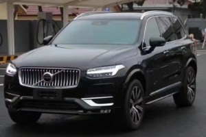 沃爾沃xc90價(jià)格2023款圖片 新車(chē)50萬(wàn)一輛(分期首付15萬(wàn))