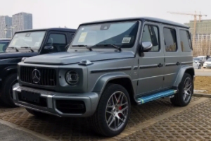 g63落地價大概要多少 全款買車落地283.44萬元（分期首付105.15萬）