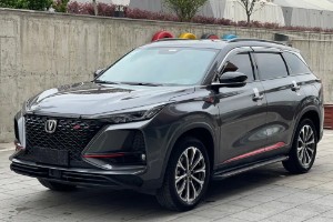 吉利豪越和長安cs75plus哪個好 cs75plus動力強(qiáng)(豪越車長4.8米)