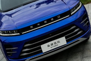 追風這款車怎么樣值得買嗎 油耗實測8.7L(馬力可達261匹)