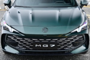 名爵mg7油耗高嗎 百公里7.6L(一公里消耗5毛錢)