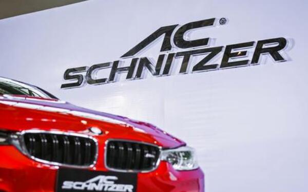 AC Schnitzer的車標歷史 BMW的御用改裝廠