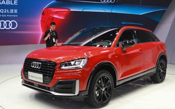 奧迪經(jīng)典小型SUV 奧迪q2價(jià)格多少