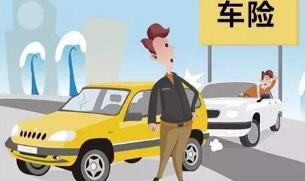 中國車險十大排名，名列前三的是哪些（服務(wù)誰更好）