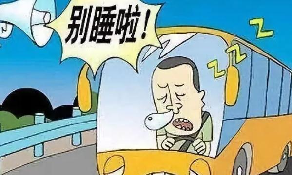 春季行車安全注意事項(xiàng)，這樣做可以醒腦提神（香水提升）