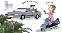 電動(dòng)車上牌照需要什么手續(xù)，需要注意哪些細(xì)節(jié)