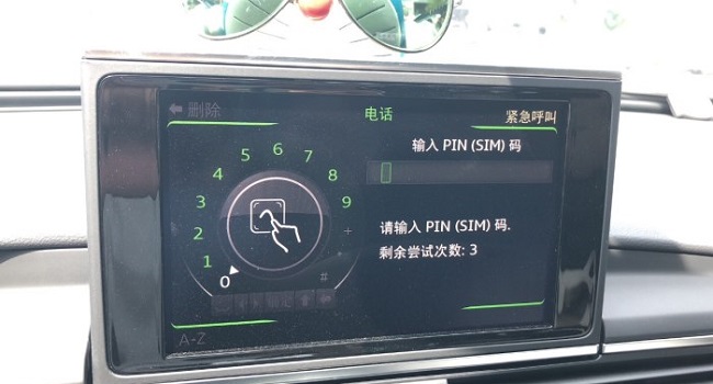 汽車pin碼是什么，pin是車輛最保密的信息