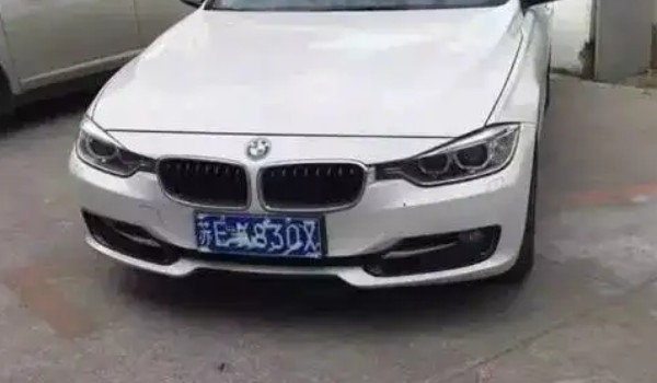 蘇e是哪里的車牌號碼 江蘇省蘇州市(江蘇有13個市牌號)