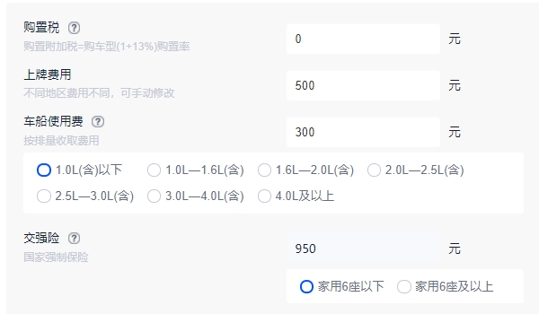 五菱宏光mini2022新款報(bào)價(jià) 新車起步價(jià)格3.28萬（全款落地3.75萬）