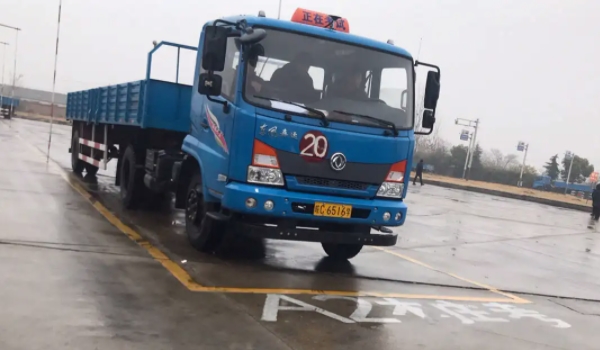 a2駕駛證能開什么車 可以駕駛重型牽引掛車（不能夠直接獲取）