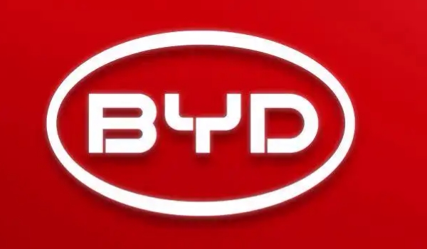 BYD是什么意思 是比亞迪汽車的品牌標(biāo)志（代表成就夢(mèng)想）