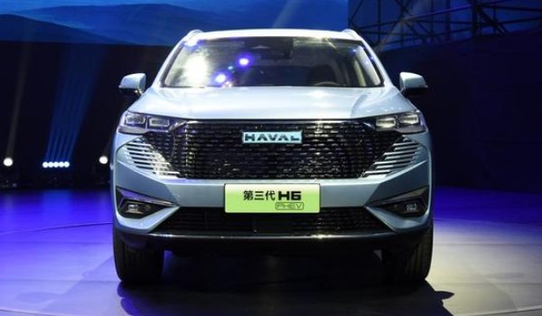 哈弗h6新能源車價(jià)格及圖片 2022款h6新能源售價(jià)15萬(wàn)(落地18萬(wàn))