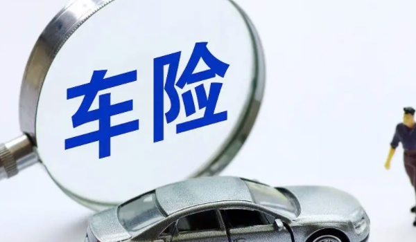 汽車脫保后再買保險(xiǎn)有什么限制 沒(méi)有限制（超過(guò)時(shí)間無(wú)法享受折扣）