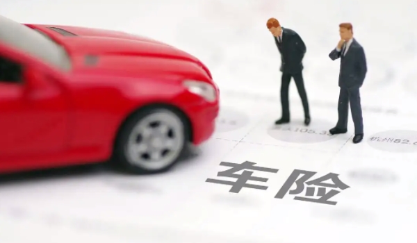 汽車脫保后再買保險(xiǎn)有什么限制 沒(méi)有限制（超過(guò)時(shí)間無(wú)法享受折扣）