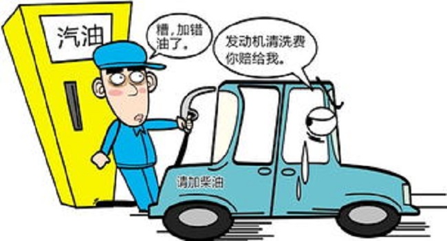 柴油車和汽油車哪個(gè)好，柴油車優(yōu)勢(shì)多但是選擇面小