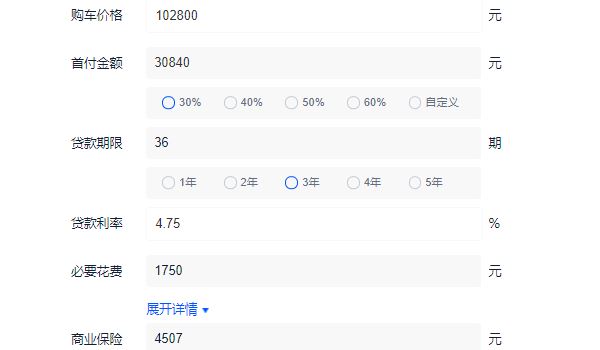 比亞迪海豚新能源汽車報價圖片 比亞迪海豚新能源汽車售價為10.28萬元