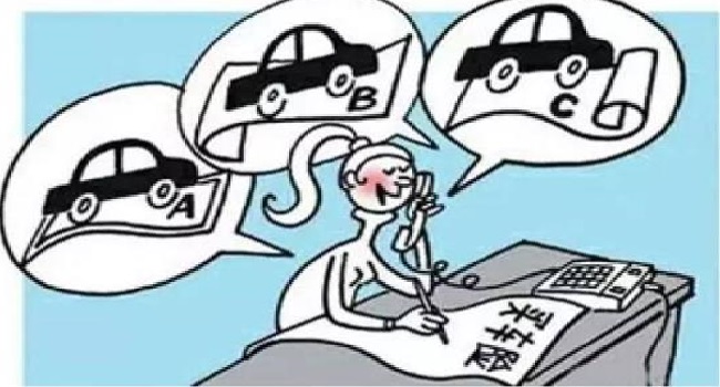 汽車保險怎么買比較劃算，該買的不能堅(jiān)決不能省