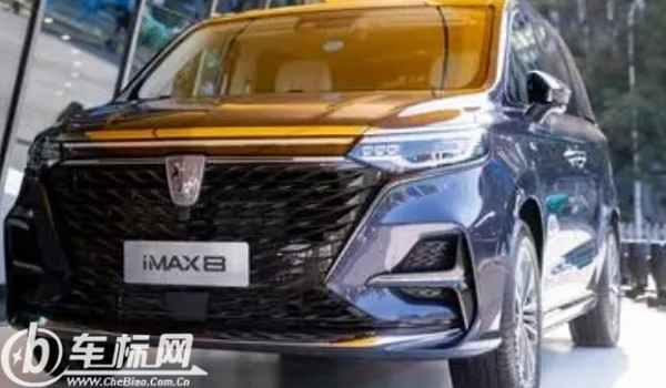 imax8安全性怎么樣 主動(dòng)安全配置齊全(輔助功能豐富)