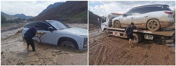 車主山區(qū)駕駛遭遇泥石流 蔚來服務(wù)一天一夜緊急施救