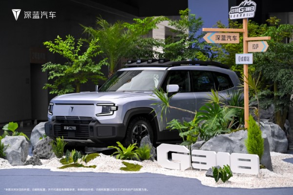 深藍(lán)G318正式發(fā)布 車(chē)長(zhǎng)超5米 金鐘罩電池 四驅(qū)配置